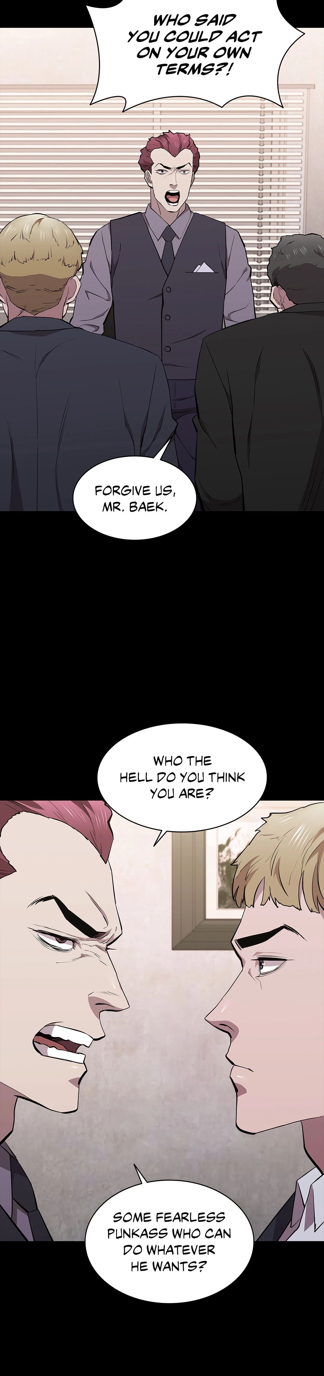 Thorns of Innocence Chapter 31 - Page 2