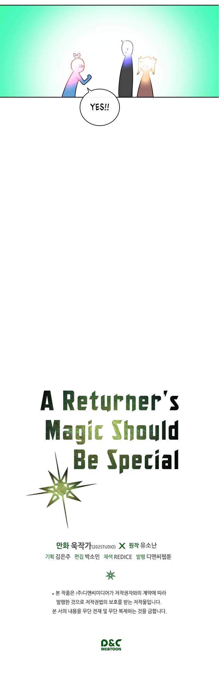 A Returner’s Magic Should Be Special Chapter 13 - Page 20