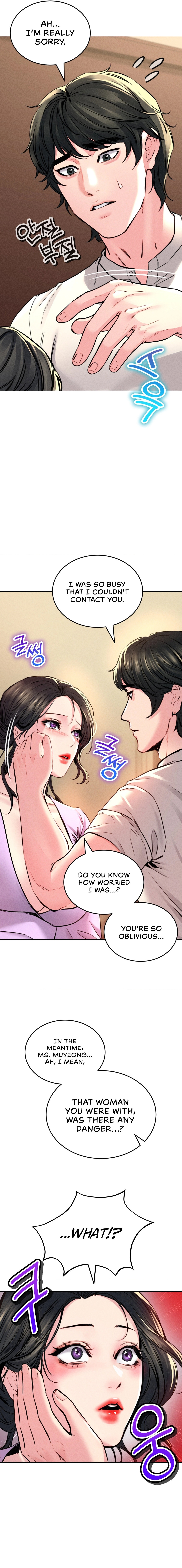 Modern Apartment, Gyeonseong 1930 Chapter 12 - Page 17