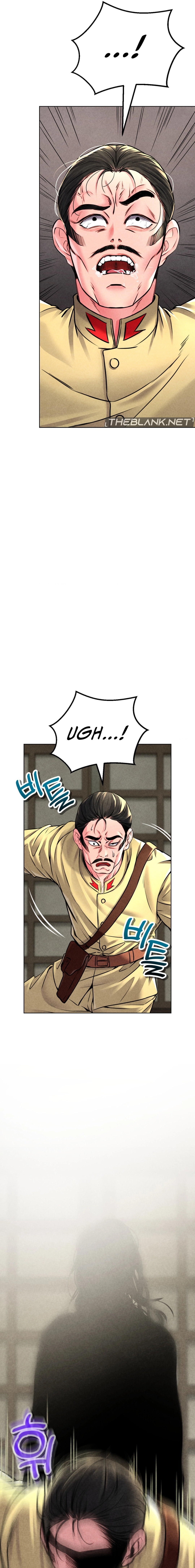 Modern Apartment, Gyeonseong 1930 Chapter 6 - Page 38