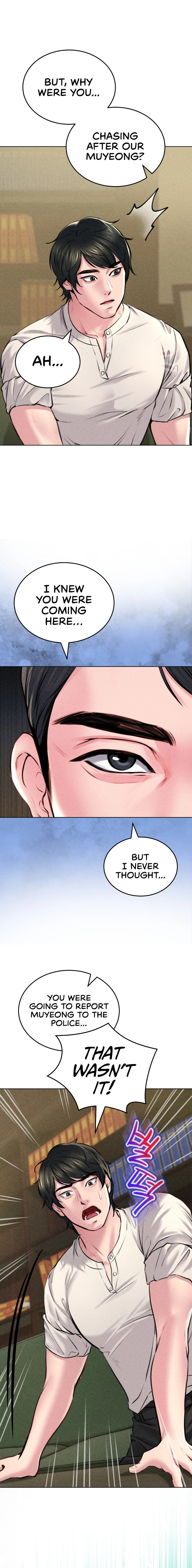 Modern Apartment, Gyeonseong 1930 Chapter 9 - Page 11