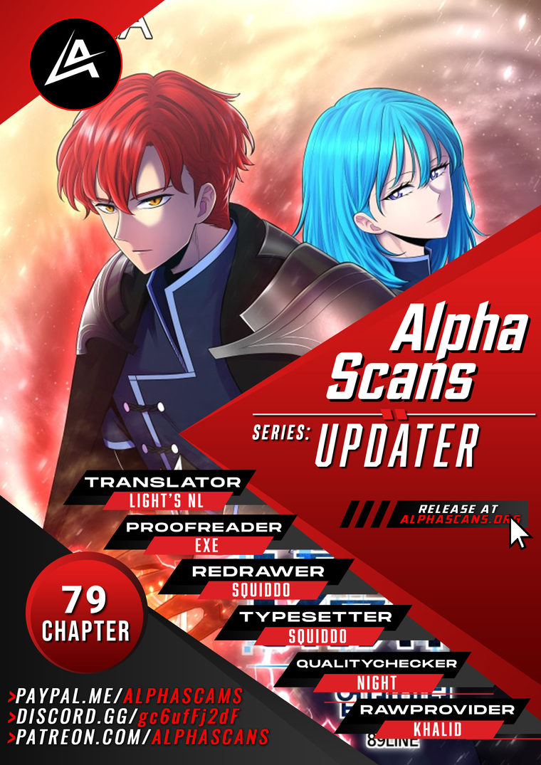 Updater Chapter 79 - Page 1