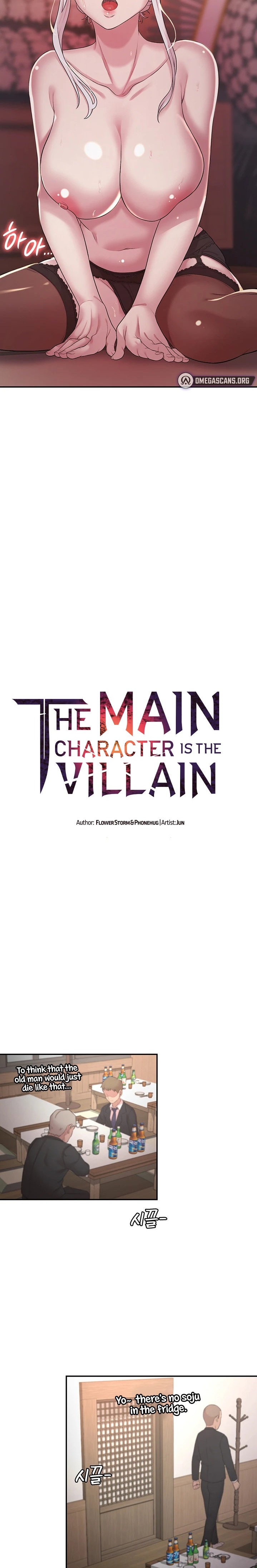 The Main Character is the Villain Chapter 50 - Page 2