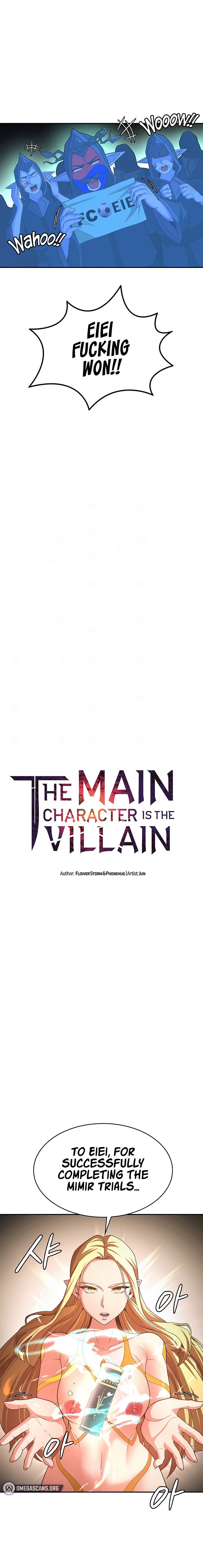 The Main Character is the Villain Chapter 84 - Page 2