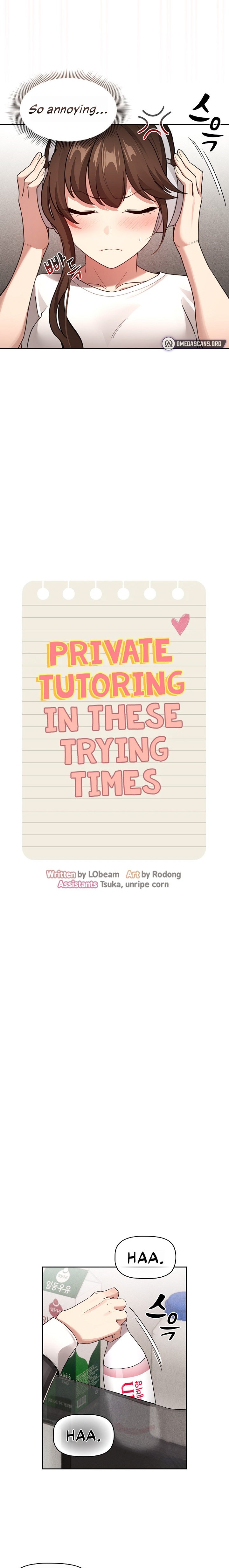 Private Tutoring in These Trying Times Chapter 118 - Page 7