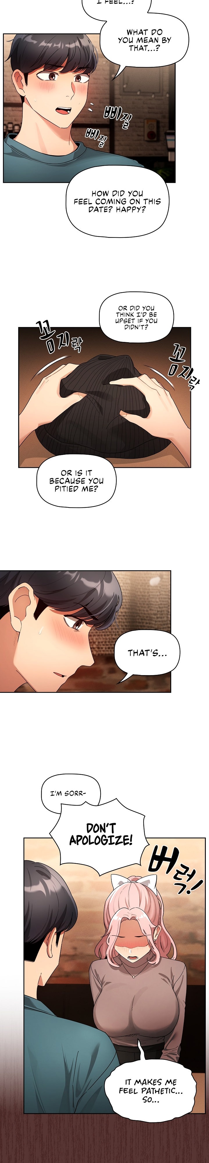 Private Tutoring in These Trying Times Chapter 88 - Page 6