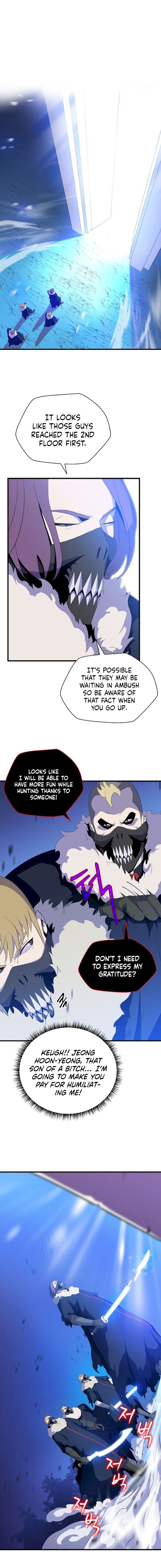 Kill the Hero Chapter 23 - Page 6