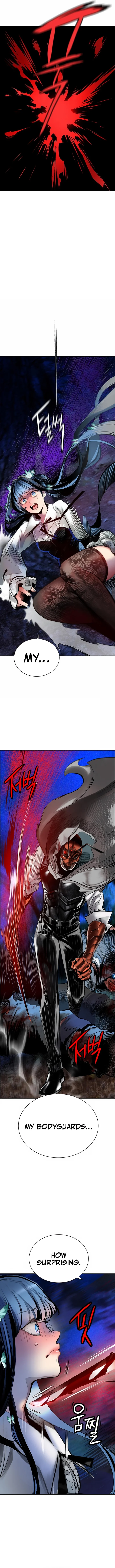 Jungle Juice Chapter 95 - Page 6