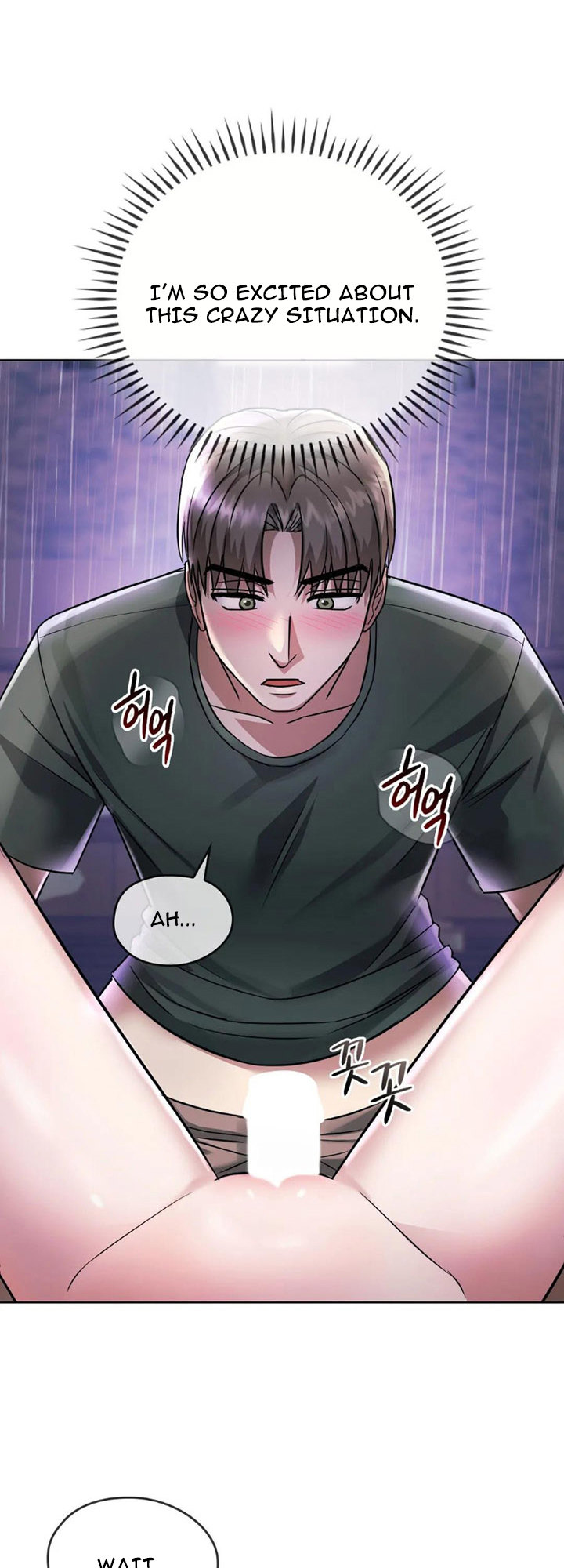 I Can’t Stand It, Ajumma Chapter 7 - Page 11