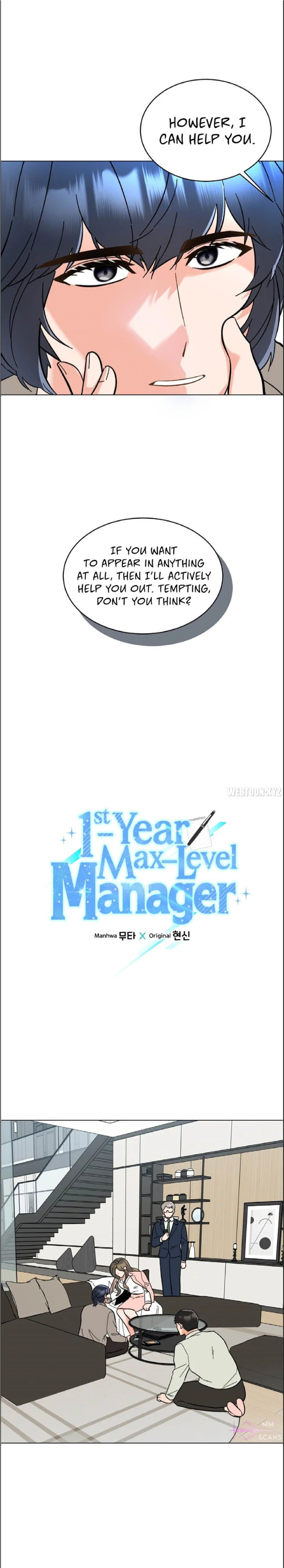 1st year Max Level Manager Chapter 108 - Page 6