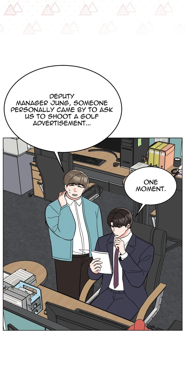 1st year Max Level Manager Chapter 117 - Page 26