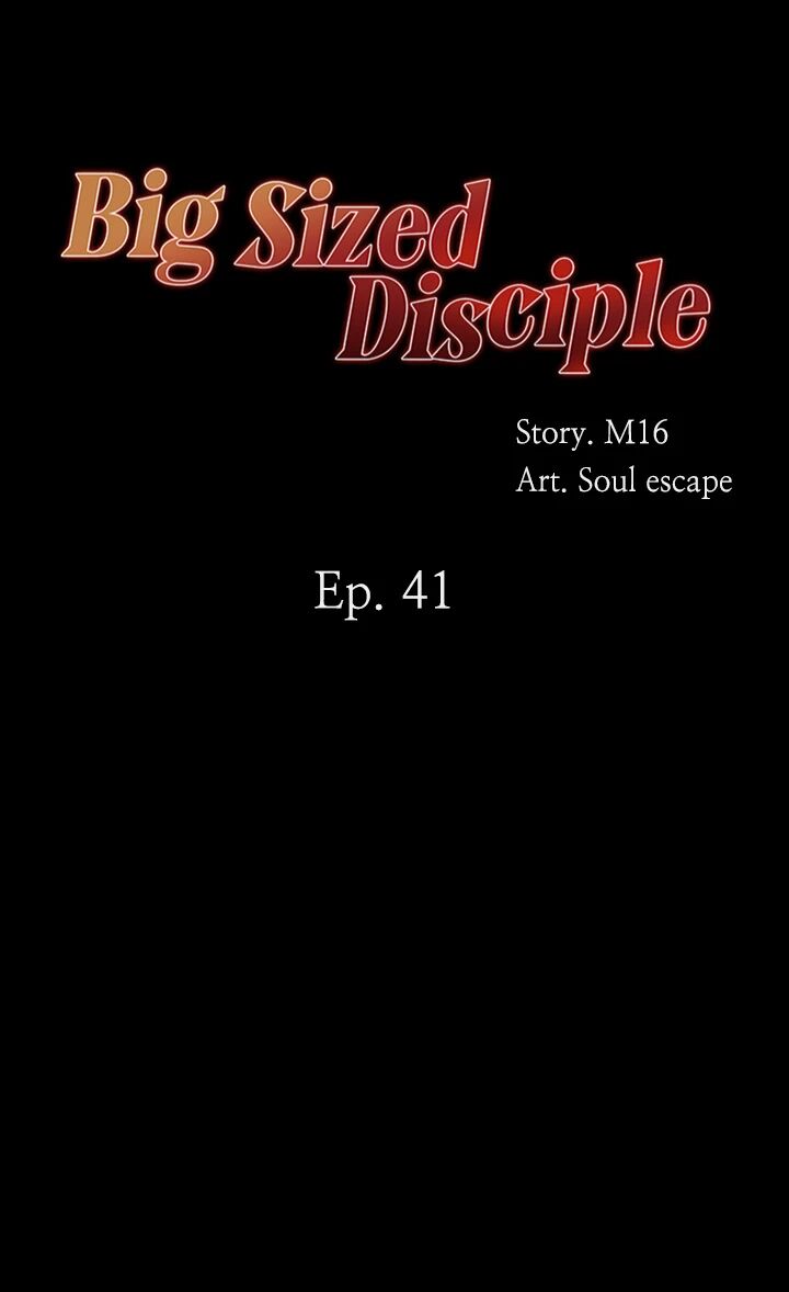 Grand Disciple Chapter 41 - Page 4