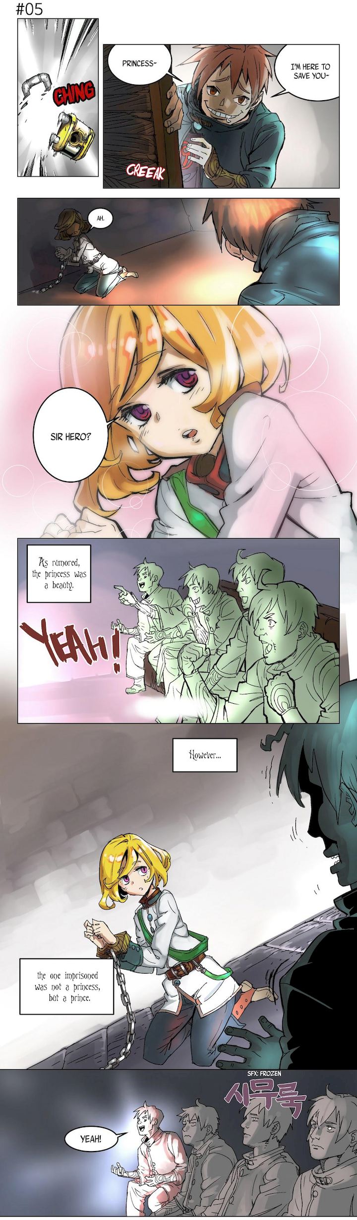 4 Cut Hero Chapter 0 - Page 7