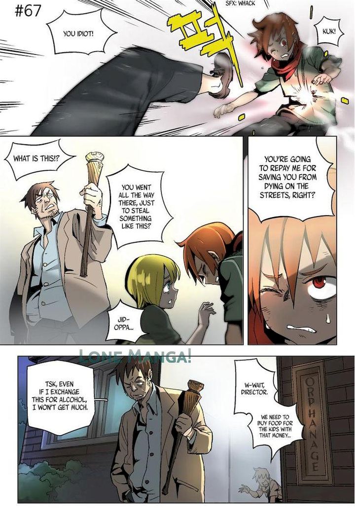 4 Cut Hero Chapter 11 - Page 1