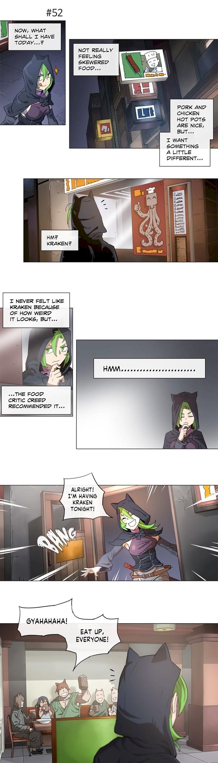 4 Cut Hero Chapter 113 - Page 9