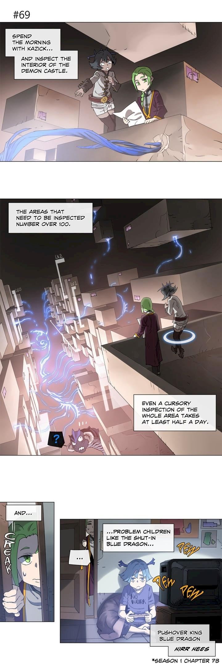 4 Cut Hero Chapter 117 - Page 5