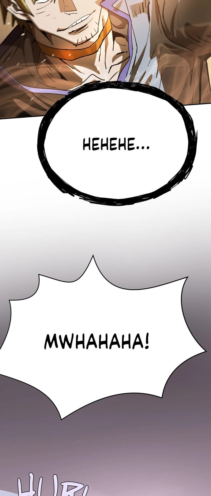 4 Cut Hero Chapter 237 - Page 43