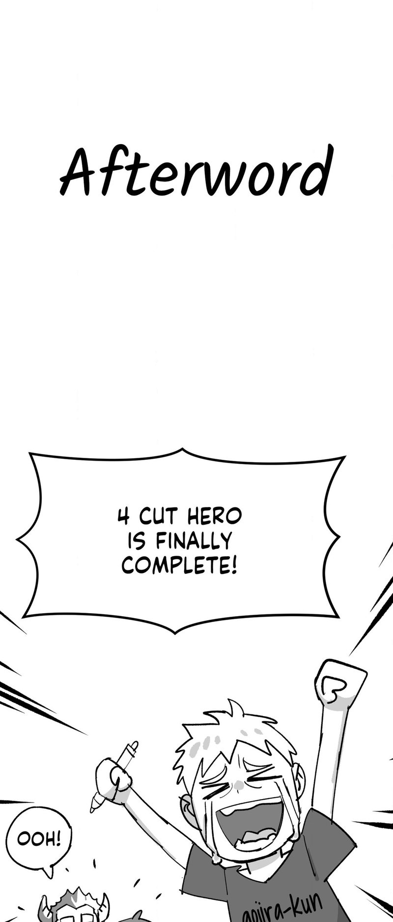 4 Cut Hero Chapter 251.5 - Page 1