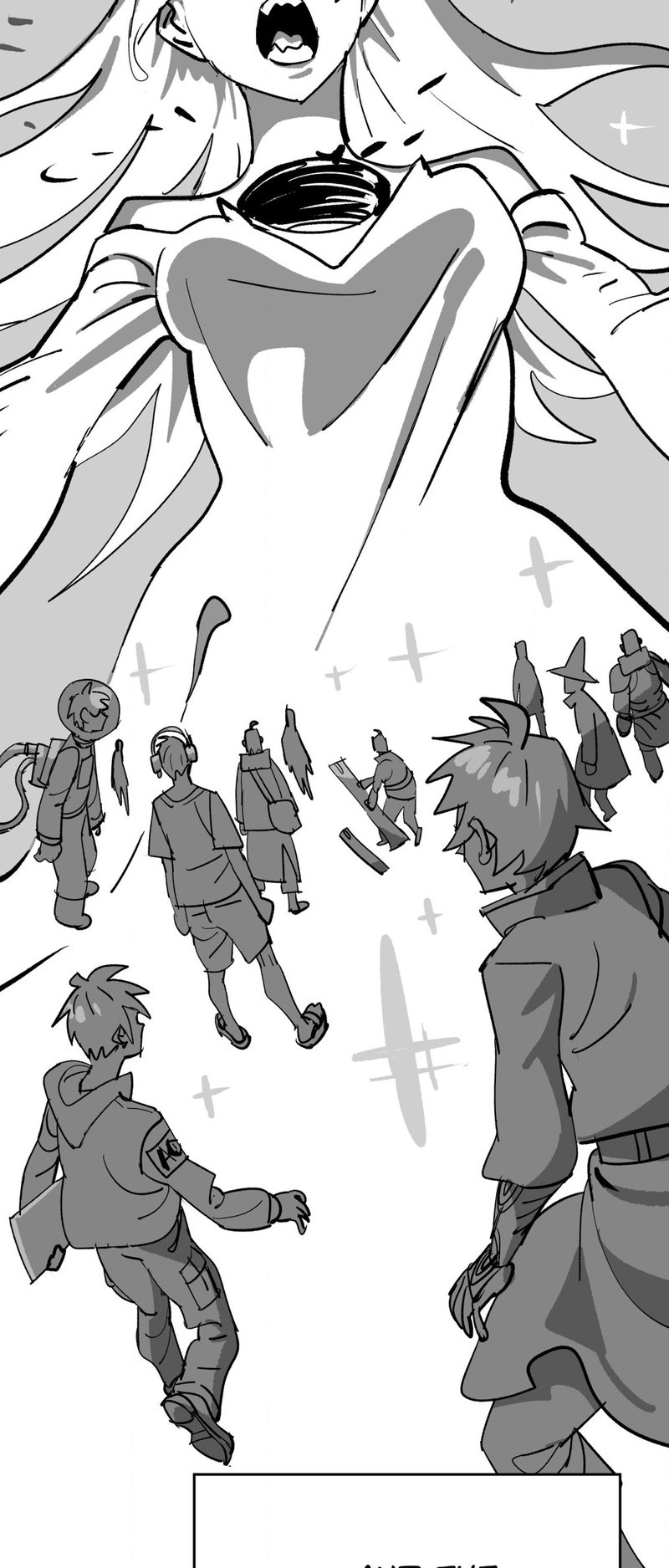 4 Cut Hero Chapter 251.5 - Page 9