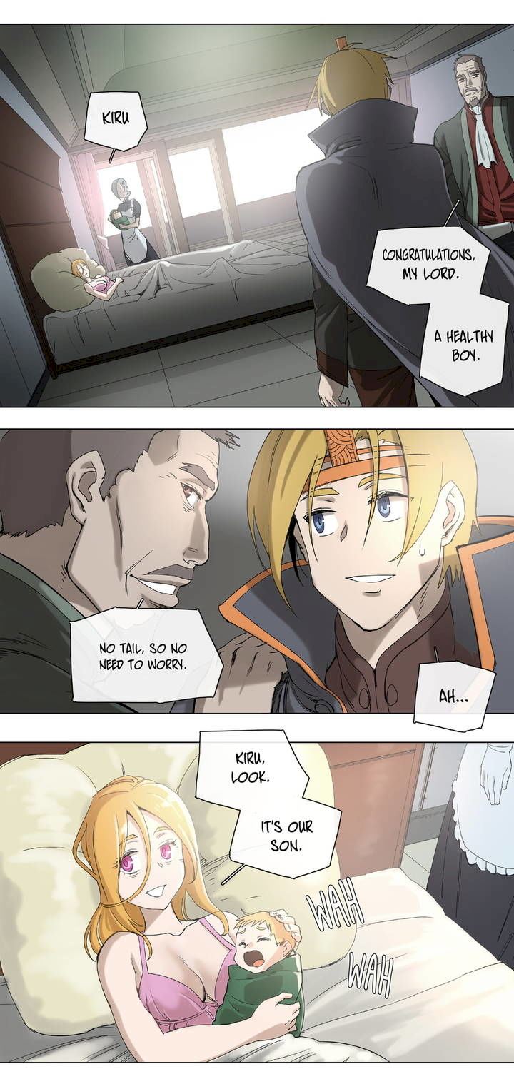 4 Cut Hero Chapter 27 - Page 20