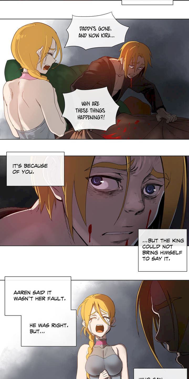 4 Cut Hero Chapter 28 - Page 21