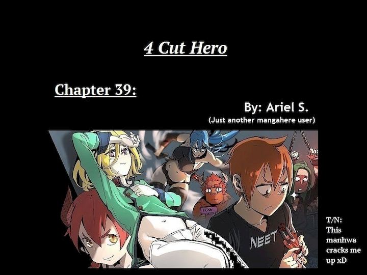 4 Cut Hero Chapter 39 - Page 1