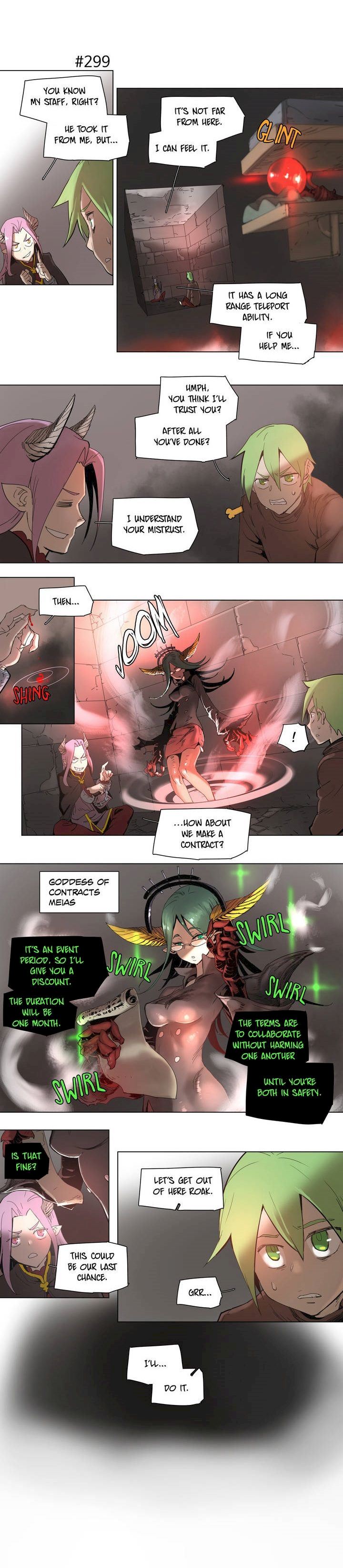 4 Cut Hero Chapter 54 - Page 6