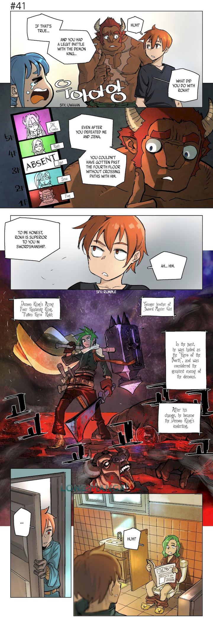 4 Cut Hero Chapter 6 - Page 9