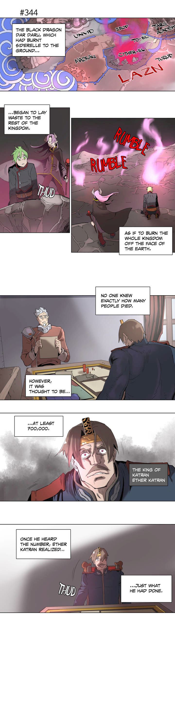 4 Cut Hero Chapter 63 - Page 6