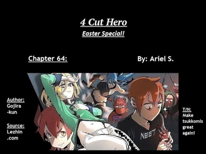 4 Cut Hero Chapter 64 - Page 1