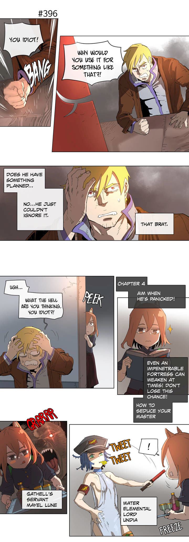 4 Cut Hero Chapter 72 - Page 9