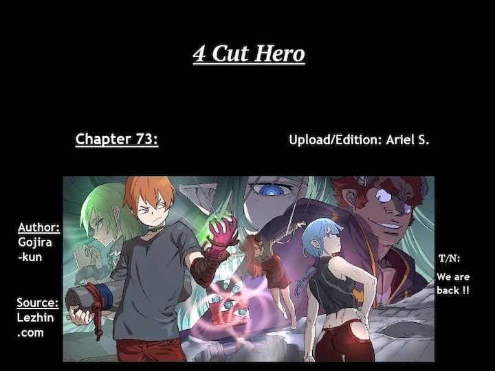 4 Cut Hero Chapter 73 - Page 1