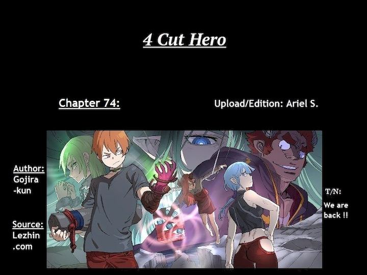 4 Cut Hero Chapter 74 - Page 1