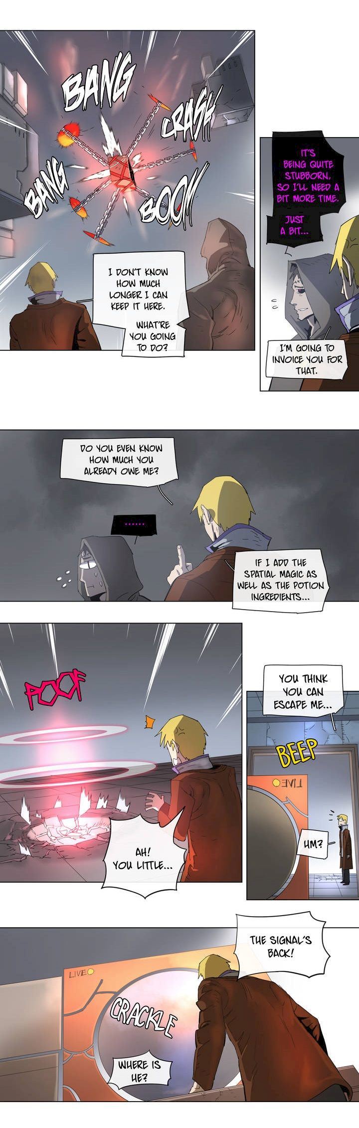 4 Cut Hero Chapter 74 - Page 9