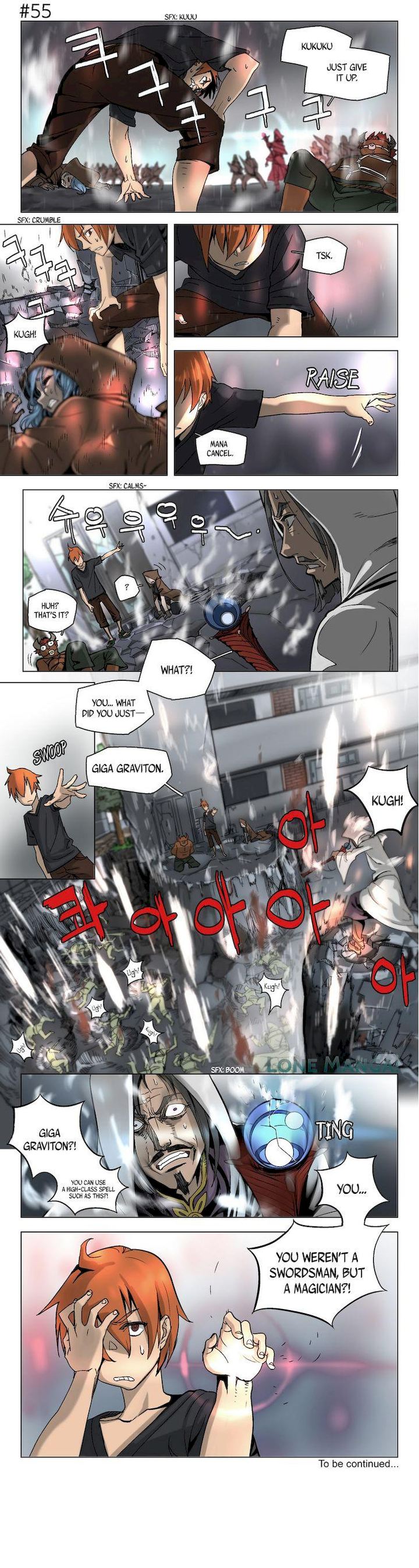 4 Cut Hero Chapter 8 - Page 8