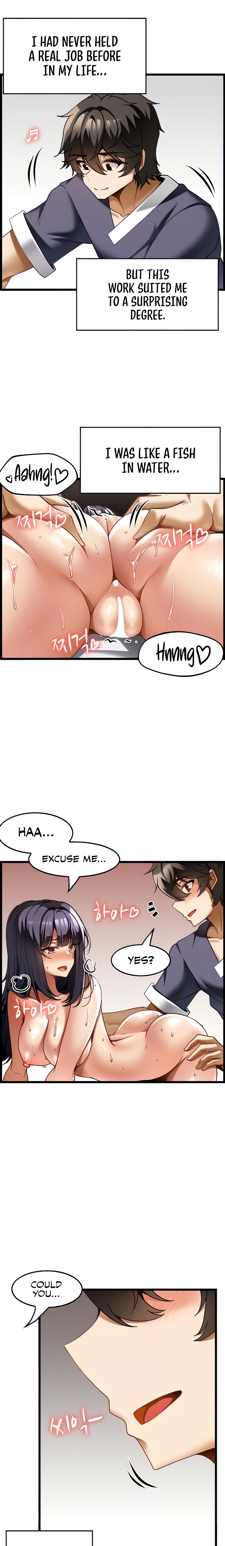 Too Good At Massages Chapter 21 - Page 4