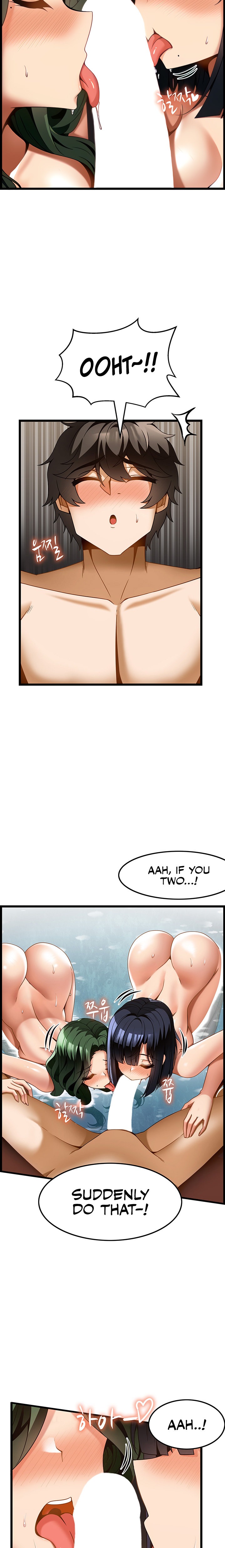 Too Good At Massages Chapter 23 - Page 8