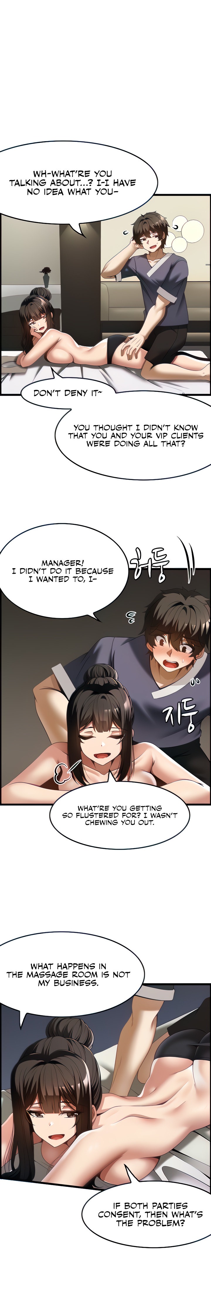 Too Good At Massages Chapter 42 - Page 6