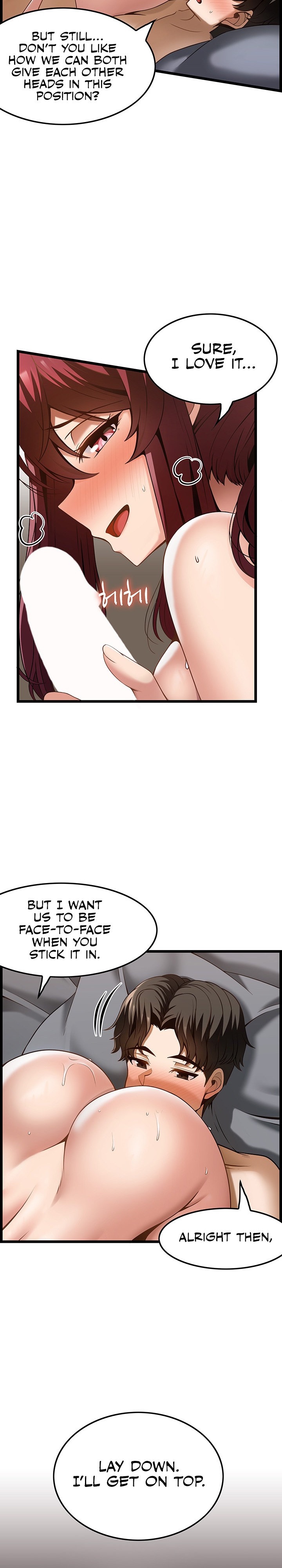 Too Good At Massages Chapter 44 - Page 12