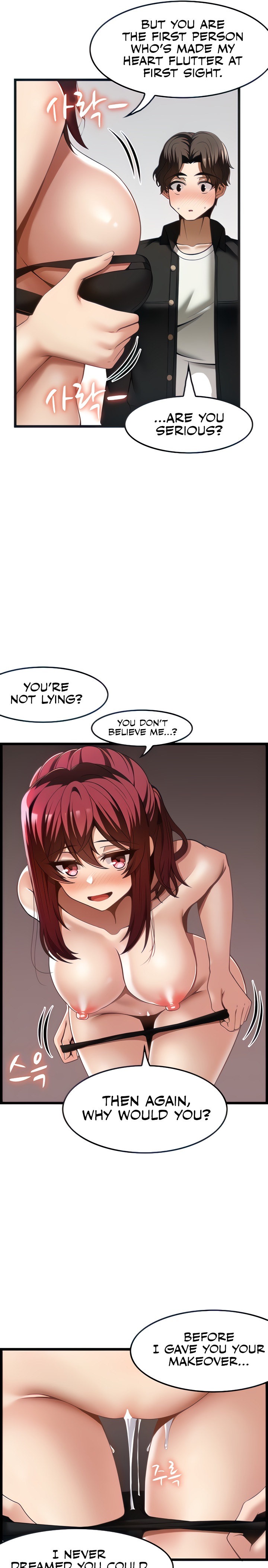 Too Good At Massages Chapter 44 - Page 7