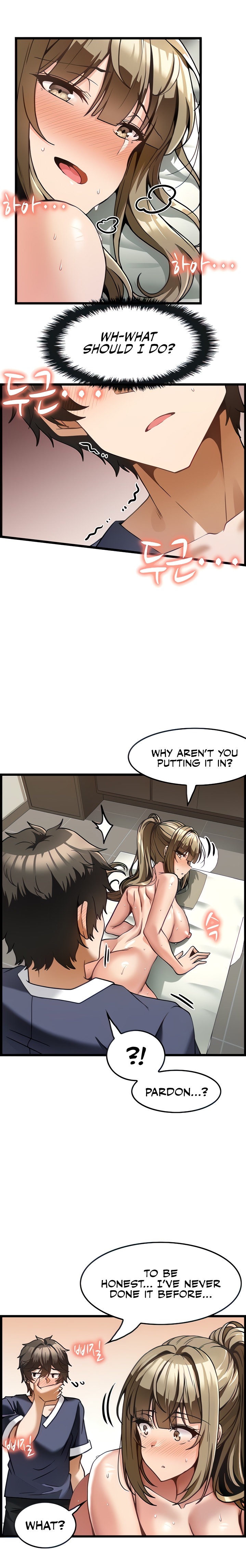 Too Good At Massages Chapter 5 - Page 4