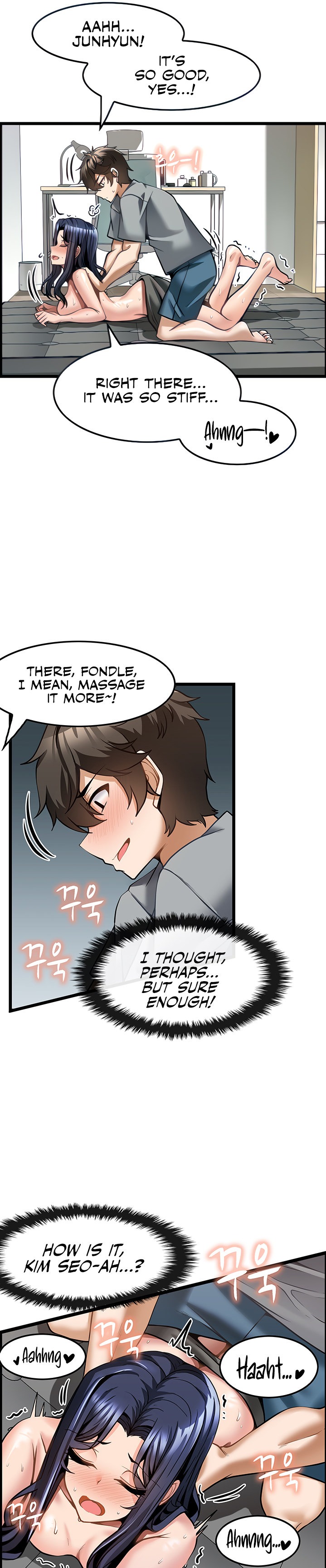 Too Good At Massages Chapter 7 - Page 13