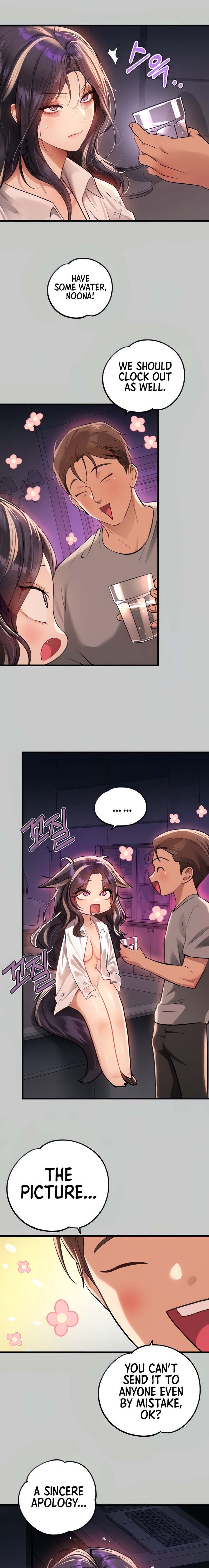 My Landlady Noona Chapter 73 - Page 3