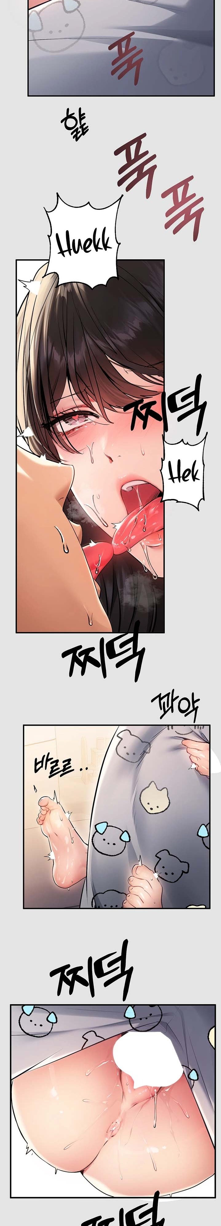 My Landlady Noona Chapter 76 - Page 23