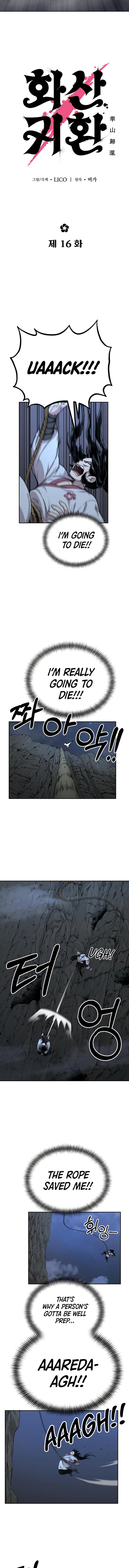 Return of the Mount Hua Sect Chapter 16 - Page 3