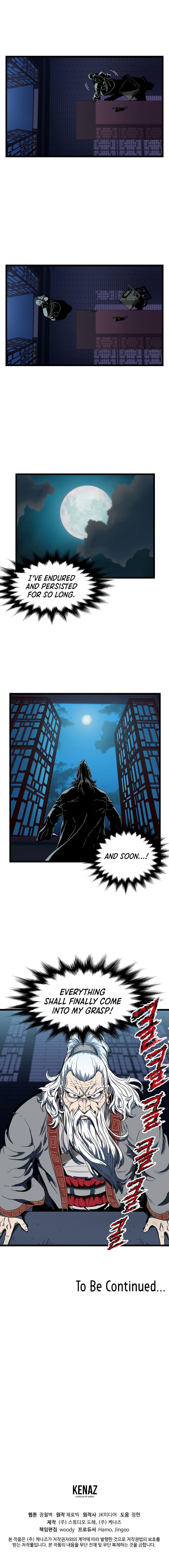 Murim Login Chapter 25 - Page 13