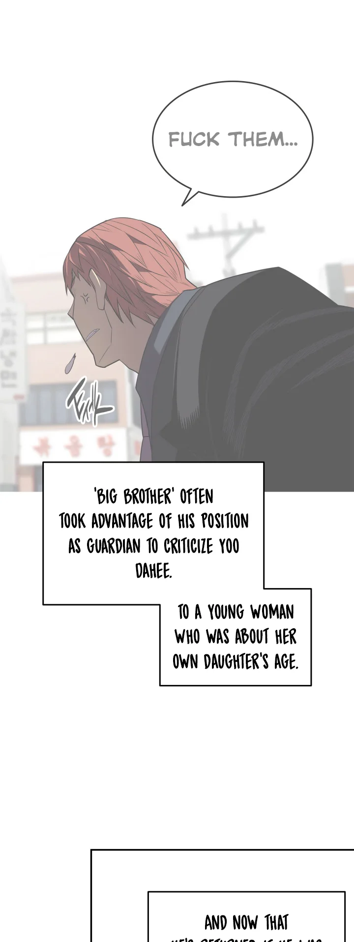 Worn and Torn Newbie Chapter 161 - Page 7