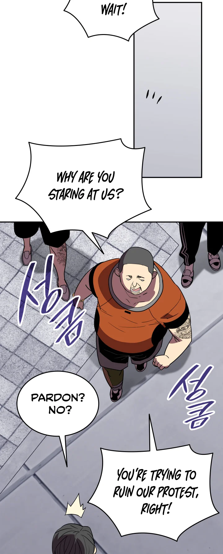 Worn and Torn Newbie Chapter 166 - Page 41