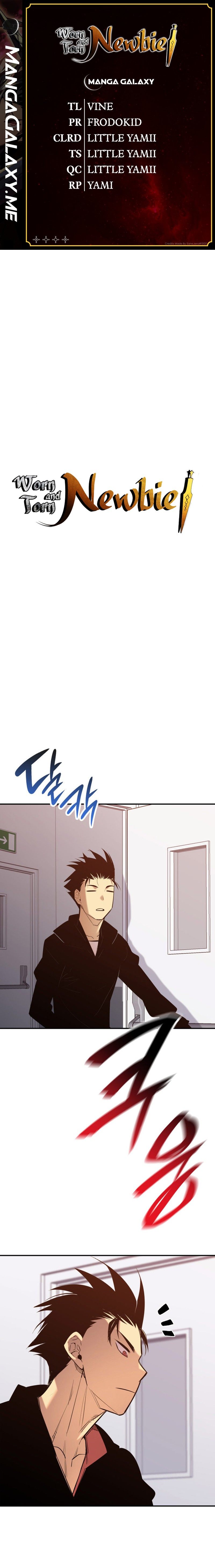 Worn and Torn Newbie Chapter 189 - Page 1