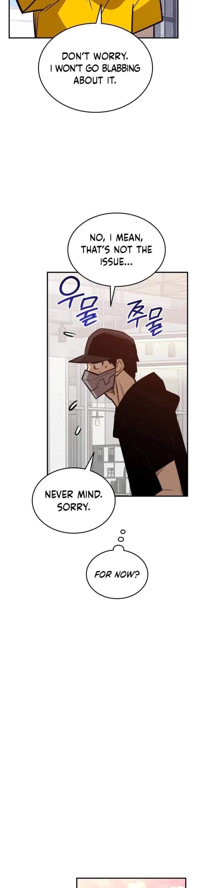 Worn and Torn Newbie Chapter 205 - Page 33